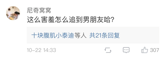 海峡娱乐场vip_华为Mate 30 RS保时捷设计渲染图曝光 比上代更惊艳