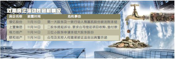 am8.com娱乐网站 - 谁才是《延禧攻略》里,最「表里不一」的女人?