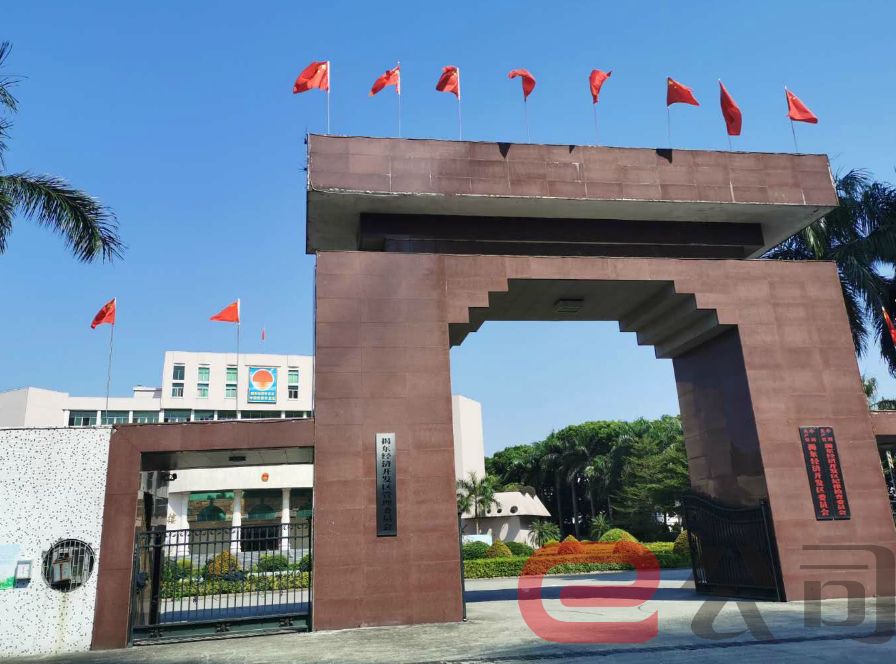 ued苹果客户端|索信达荣膺“中国人工智能杰出雇主品牌”称号