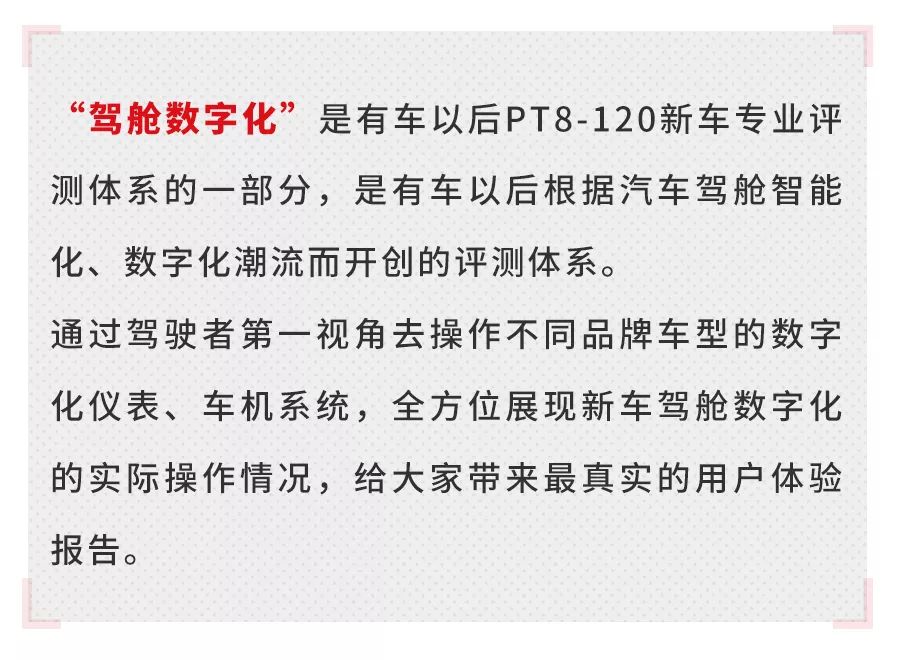 11.98万起，销量No.1的韩系车，这方面竟让人刮目相看！