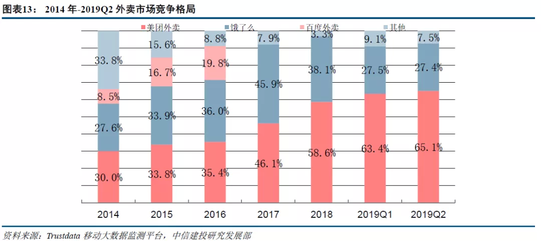 「注册送金的电子游戏」美对伊朗实施新一轮制裁 中国等8大客户暂获豁免
