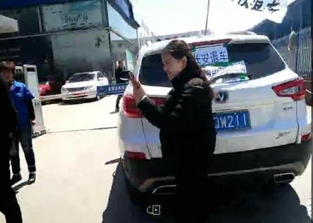 南京长安CS75车主维权受阻 遭4S店工作人员殴打