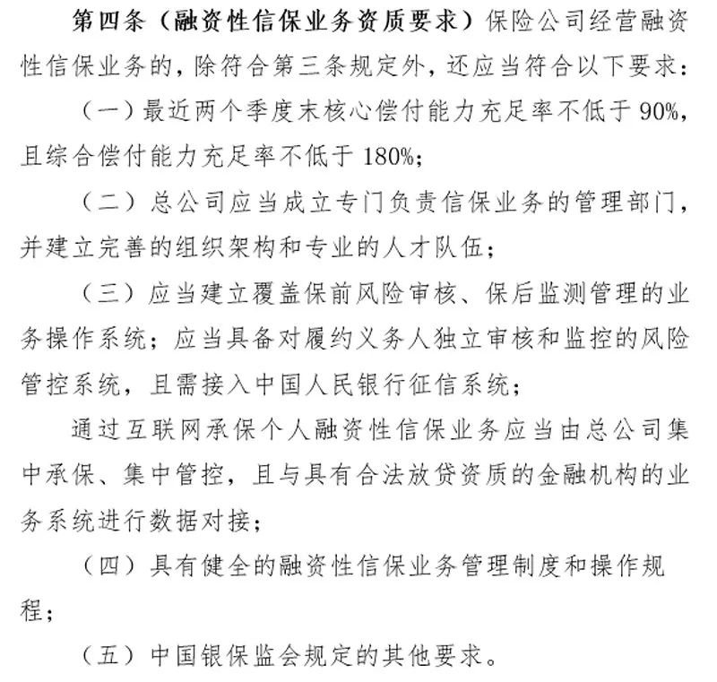 现金博士app下载2018-蜻蜓、小猪、白菜……这些统统都能串!带你体验民俗手工艺品制作