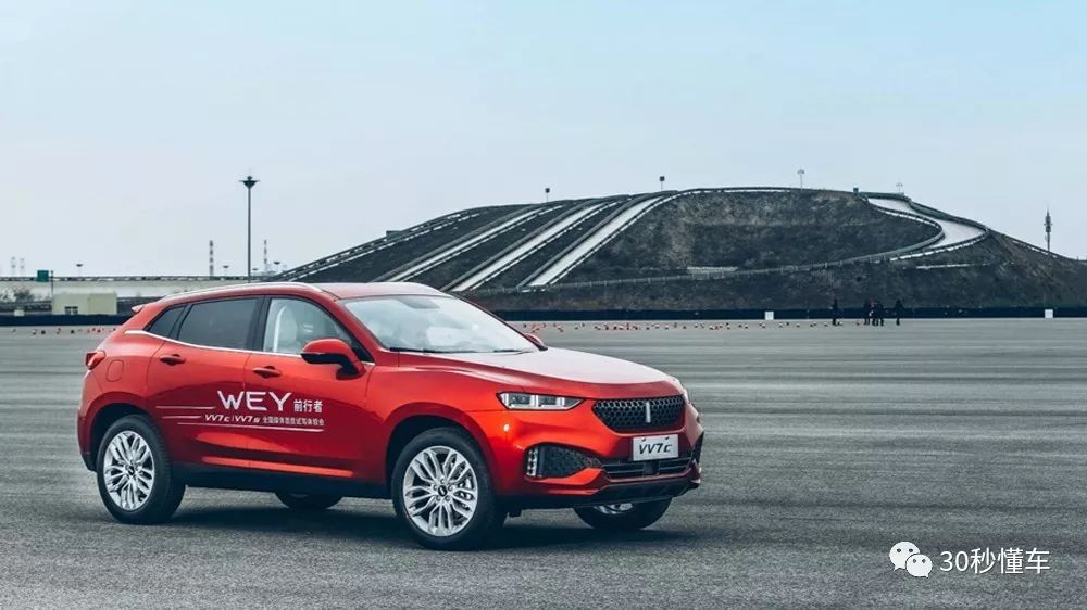 国产车遭殃吗 关税降低后合资车和进口车要同