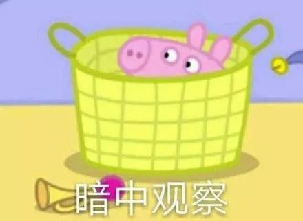 【决赛】红包君大胆预测今晚世界杯冠军,谁能