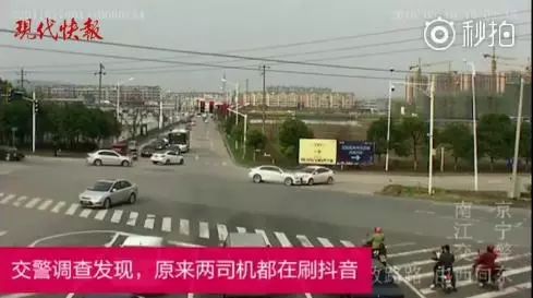 飙温！30℃春天回来了｜崩溃！秦皇岛一对情侣酒