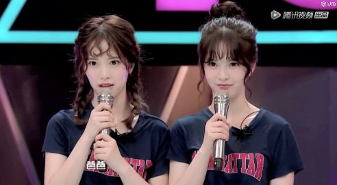 这回不是乌龙,她真的复出了!