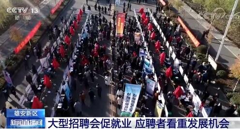 蒙特卡罗国庆优惠,俄土伊三国齐聚一堂,土耳其却趁机动起歪脑筋,一个提议隐藏私心