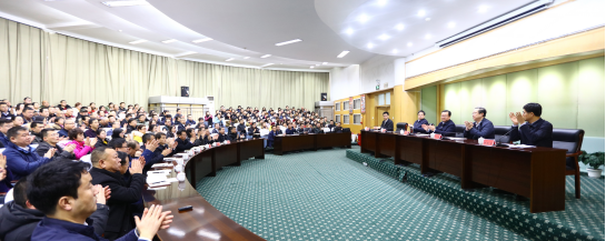 大会现场。 新疆大学官网 图