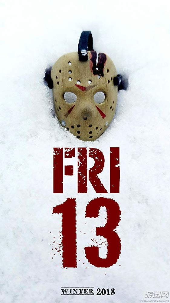38年经典《十三号星期五》将翻拍 38年经典《十三号星期五》将翻拍 詹姆斯加盟大战杰森