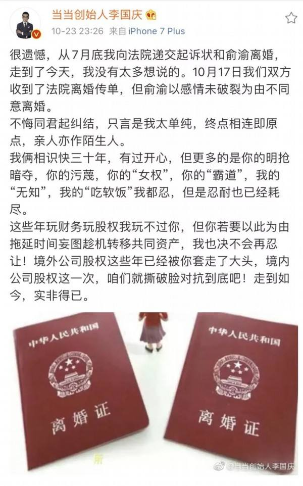 94搏白菜大全,认真学习党的十九届四中全会精神 河北省供销社打造服务“三农”生力军