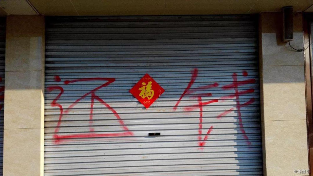 威利斯娱乐注册送58官网,这个算不算“微微一笑很倾城”?这位警官,昨天很多杭州人在夸你帅!