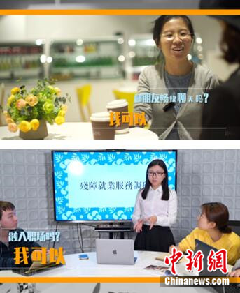 十年了,那些地震中致残的人们过得还好吗?