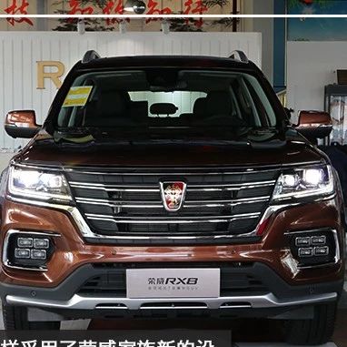 这里有“到店实拍“的最新资讯请不要错过