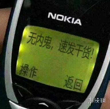 无内鬼,来点干货:steam近期含桃色游戏观察报