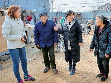 2019春节经济新闻_2019少年强中国强春节联欢晚会新闻发布会在京盛大召开(3)