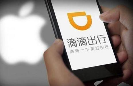 滴滴顺风车恢复上线遇冷:乘客倒戈 愿意接单