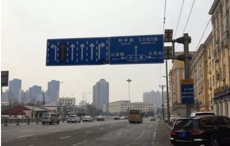 政府岗辅助车道取消了,左转车辆再占黄线将被