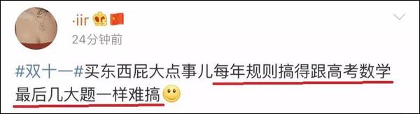永利网上赌博·「专访」两德统一决策参与者布罗克:我们选了昂贵但迅速的改革方式