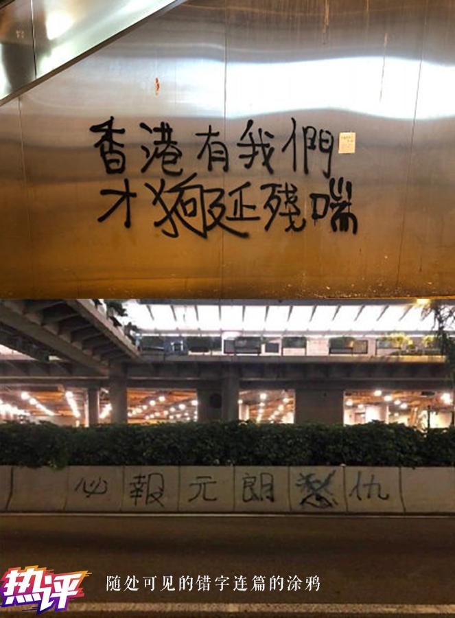 澳门赌场单双破解法·解决老人行路难 甘泉路街道“破例”给两层楼装电梯