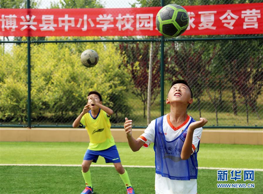 王健林首次提出萬達重回中國足球:一方將改用中性名