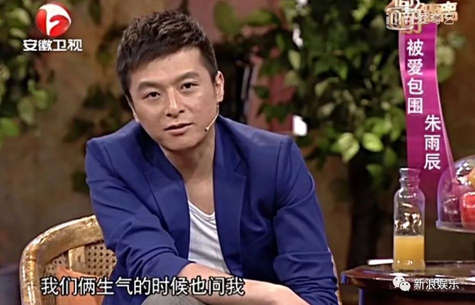 他们公开了，可大家的关注点却在...