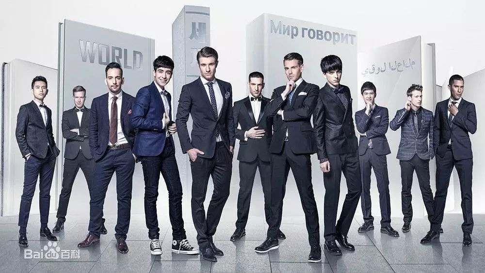 一群外国人用中文互相八卦的综艺节目简直太好