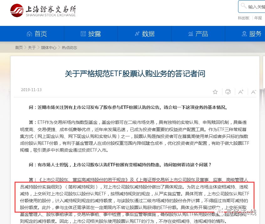 澳门娱乐申博 蓝贴:Geoff Goodman透露黑影重做现状