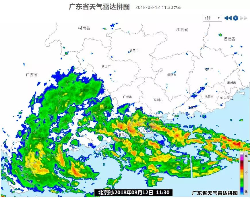 新台风生成!南海热带低压徘徊广东不忍离去