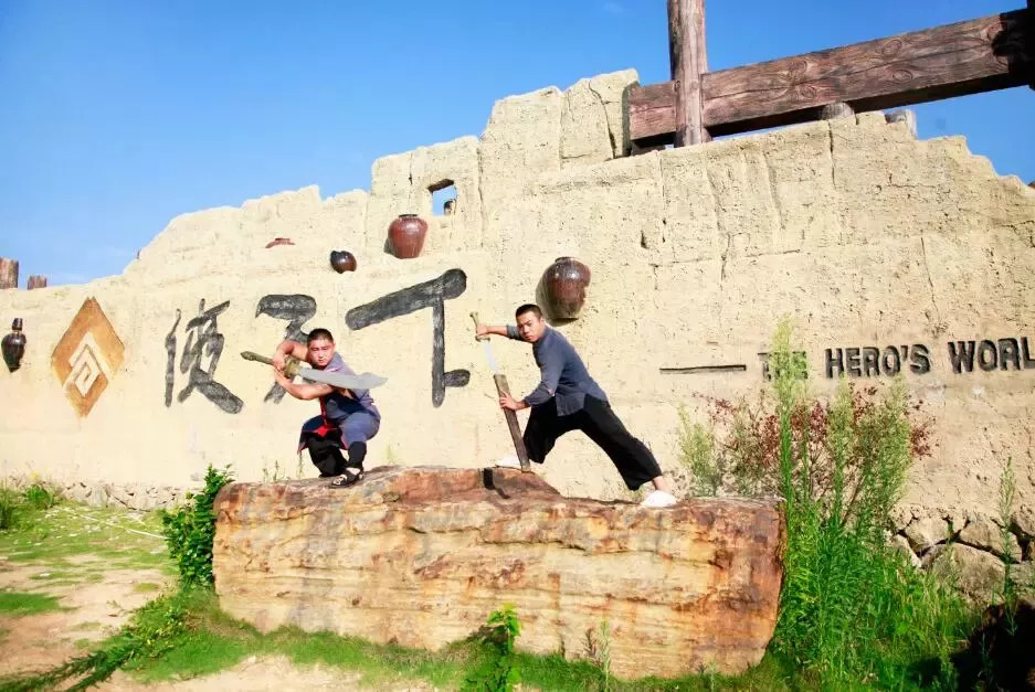 大侠有请!侠天下旅游区全新升级,10个名额免费“闯”江湖!