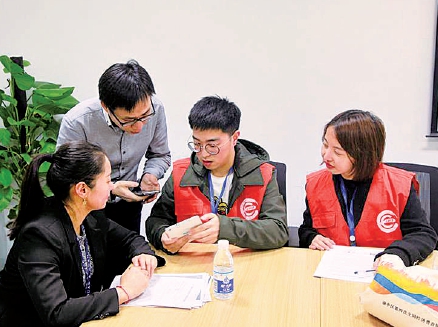 2019春节经济新闻_2019少年强中国强春节联欢晚会新闻发布会在京盛大召开(2)