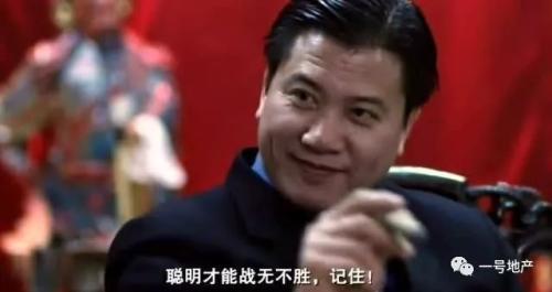 新金沙可信任网址 - 夏姐福彩3D第2019320期:历史同期统计排除组三,双胆参考2、8