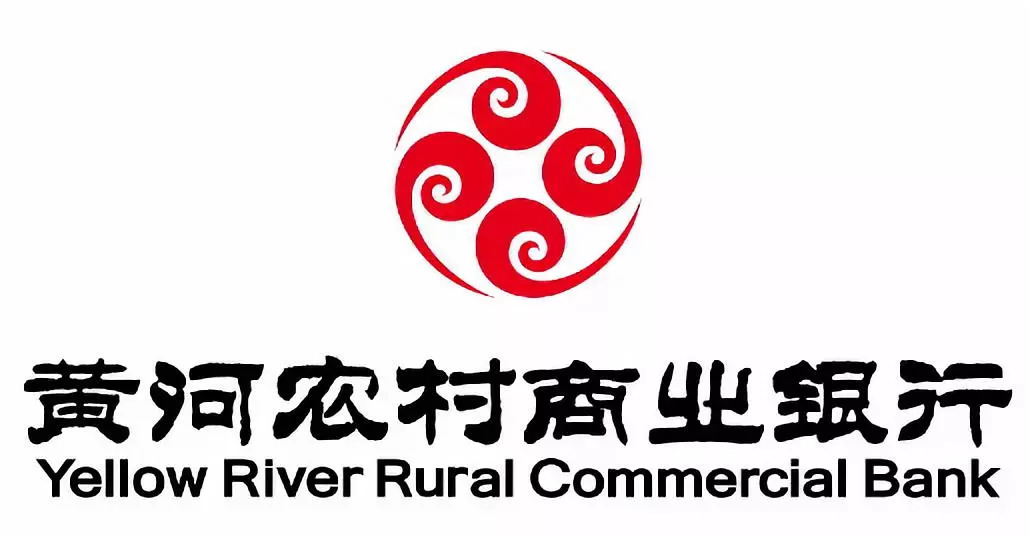 董事长、副行长接连落马 黄河农商行:不会影响