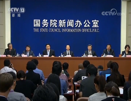 外交部谈中美经贸磋商机制首次会议 EbnU-hkmwytp0591146.png