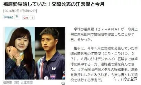 结婚典礼都办了好几次。 德国拍婚纱照。