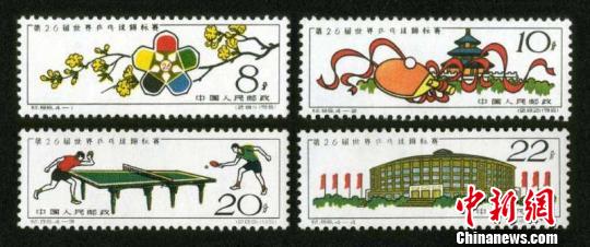 图为展出的展品。 供图。
