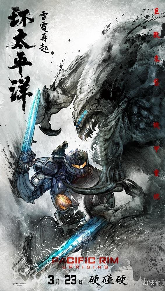 һ̺ƬΪйгרŴйˮī