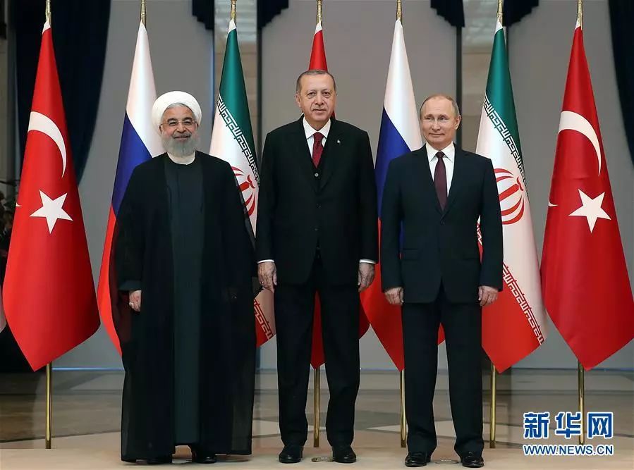 ▲4月4日，在土耳其安卡拉，土耳其总统埃尔多安（中）、俄罗斯总统普京（右）、伊朗总统鲁哈尼在叙利亚问题峰会开始前合影。