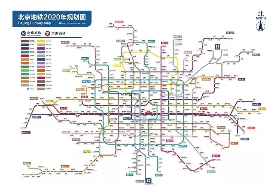 40年地铁路网变新颜,跨时空触摸北京的脉搏