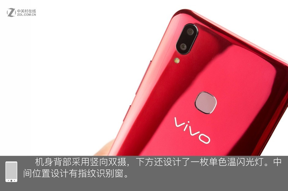 vivo x100 pro屏幕材质 rcOa-hcscwxa8682033.jpg