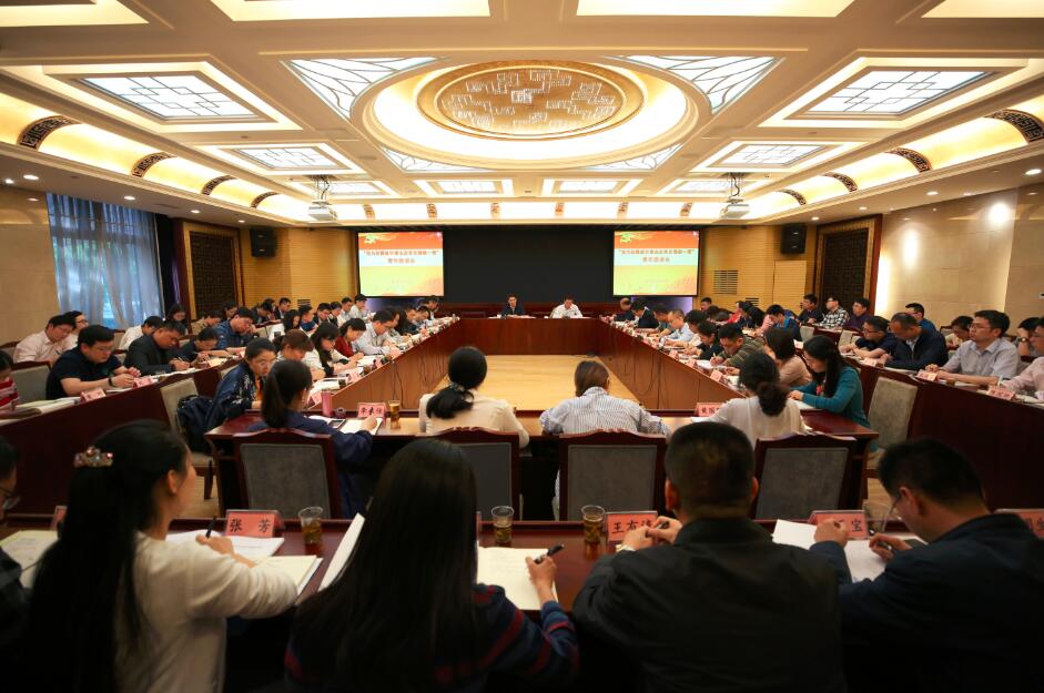 中国地震局举办我为防震减灾事业改革发展献