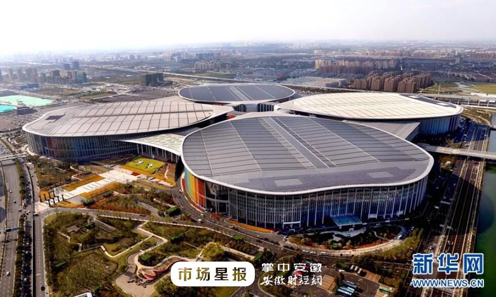 上海经济_上海经济开局平稳,一季度人均可支配收入同比增长8.3