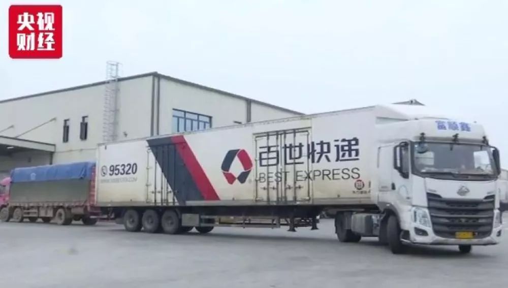 易发平台如何注册 温州3幢价值亿元皇宫式别墅被强拆,当地人直喊心疼:房主都是好人哪