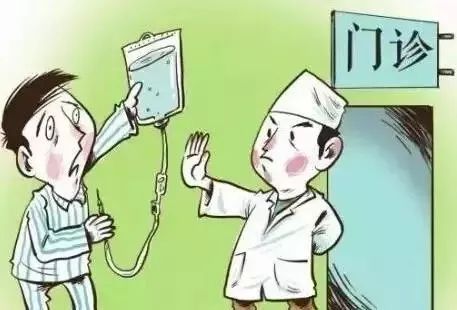 9月1日起,广西全面停止门诊输液,53种病不需要