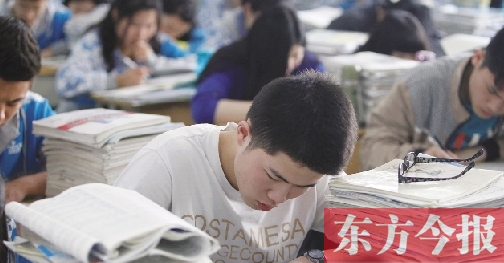 正在備考的高三學生&nbsp;&nbsp;資料圖片