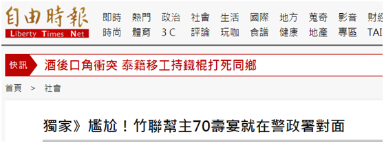 亚博冲500不中给反_应急管理部:11月长江中下游旱情有所缓和