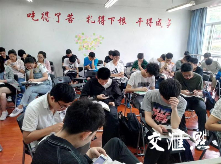 把好舵,辨 方向 江苏科技大学将思政教育融于