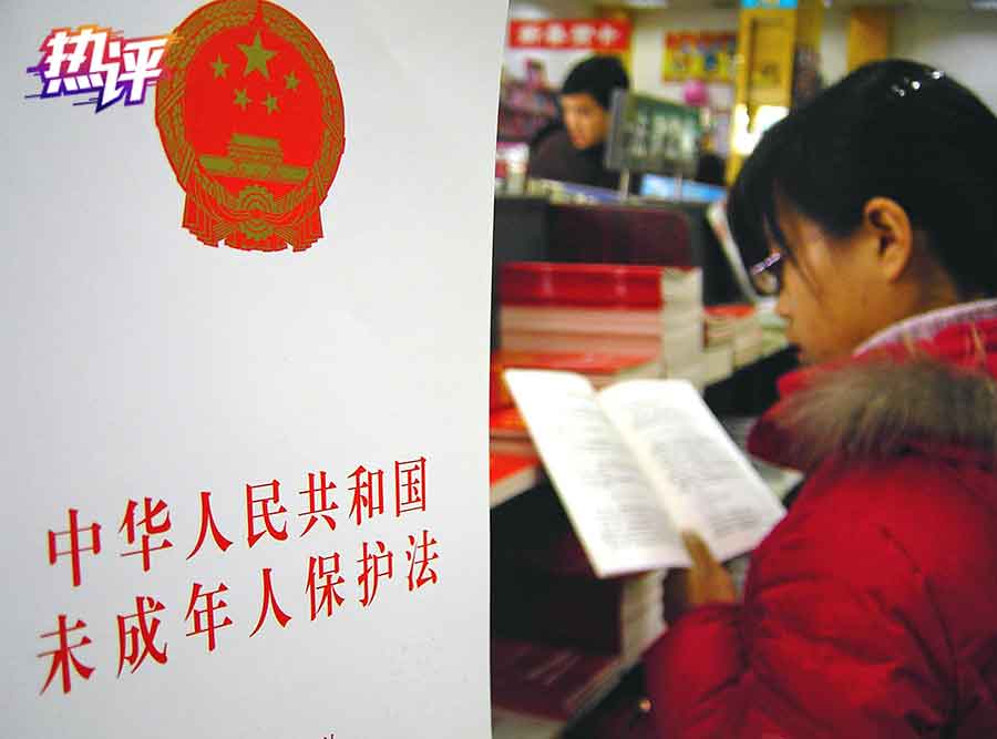 祝逢赌必赢的话怎么说_亚锦赛 | 樊振东第一局大逆转胜吉村真晴 中国队2-0领先日本