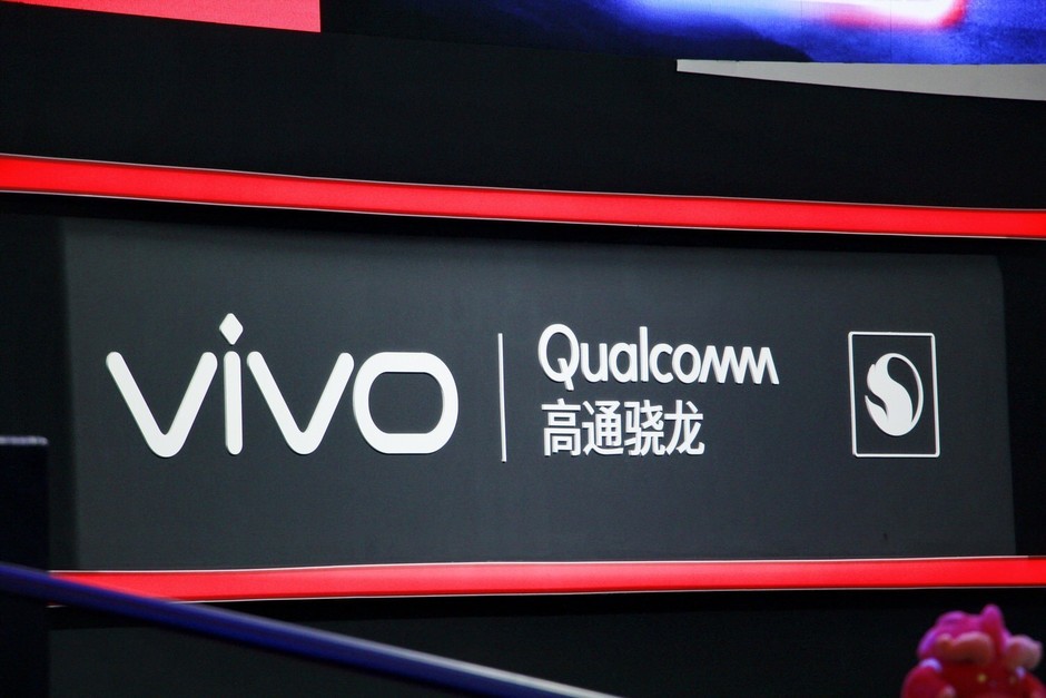 百人团战一触即发 CJ体验vivo NEX旗舰版手机