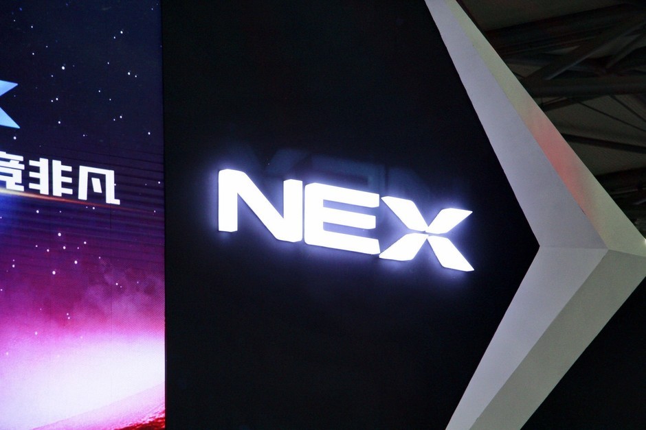 百人团战一触即发 CJ体验vivo NEX旗舰版手机